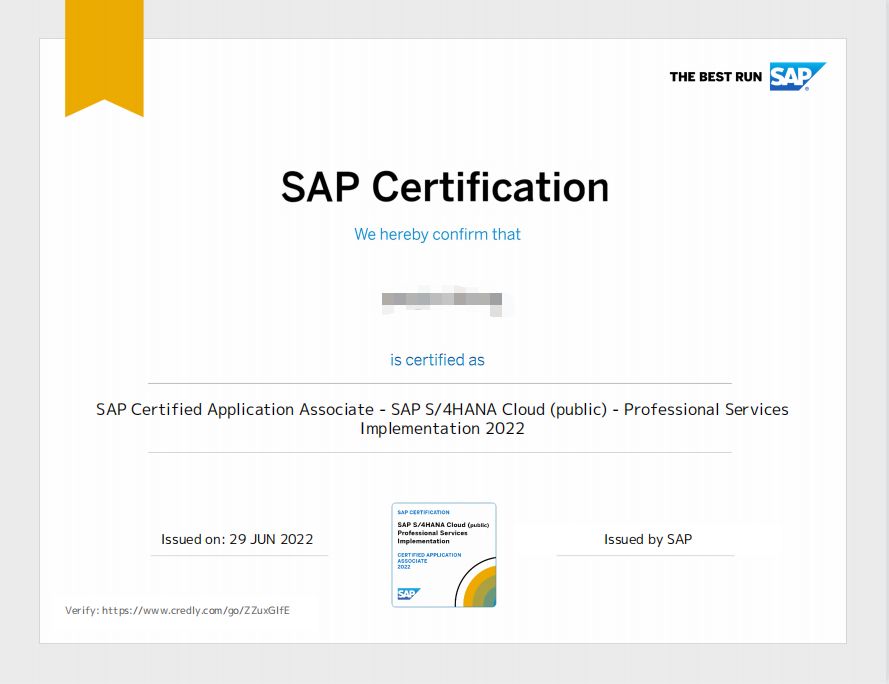 SAP ERP 亿赛通 内部提升丨热烈祝贺我司工程师获得技能提升证书！